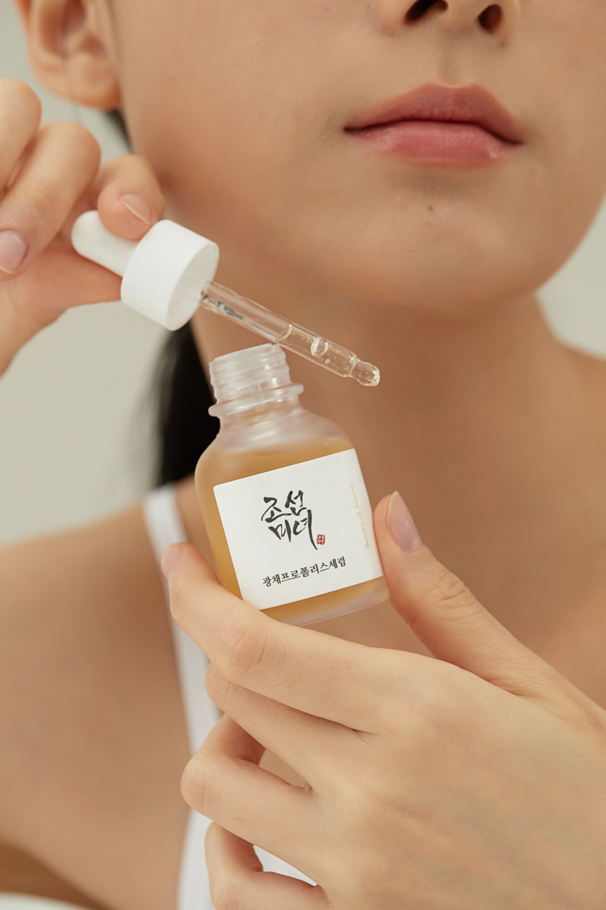 Beauty of Joseon Glow Serum Propolis + Niacinamide veido serumas, 30 ml